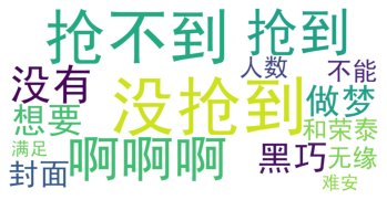 image alt text