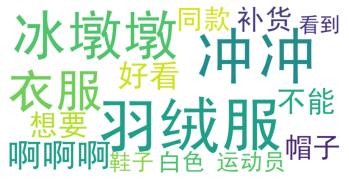 image alt text